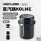 ［UNIFLAME］蒸汽鍋KOLME｜U667118 附收納袋 蒸煮鍋  煮飯鍋 湯鍋 戶外鍋具 料理鍋