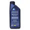 ARAL BLUE TRONIC 10W40 合成機油