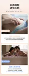 EROCOME┃吮吸愛撫 指尖雄鷹