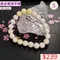 🌸貞緣水晶飾品🌸AY001黃金車磲手鍊8+mm