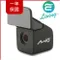 MIO MIVUE A20  F2.0大光圈1080P後鏡頭行車記錄器