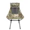 【OWL CAMP】高背椅 迷彩系列 (共5色) High-Back Chair camouflage Series(5 colors)