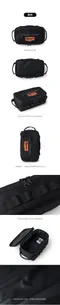 【the earth】CORDURA 多功能面紙套