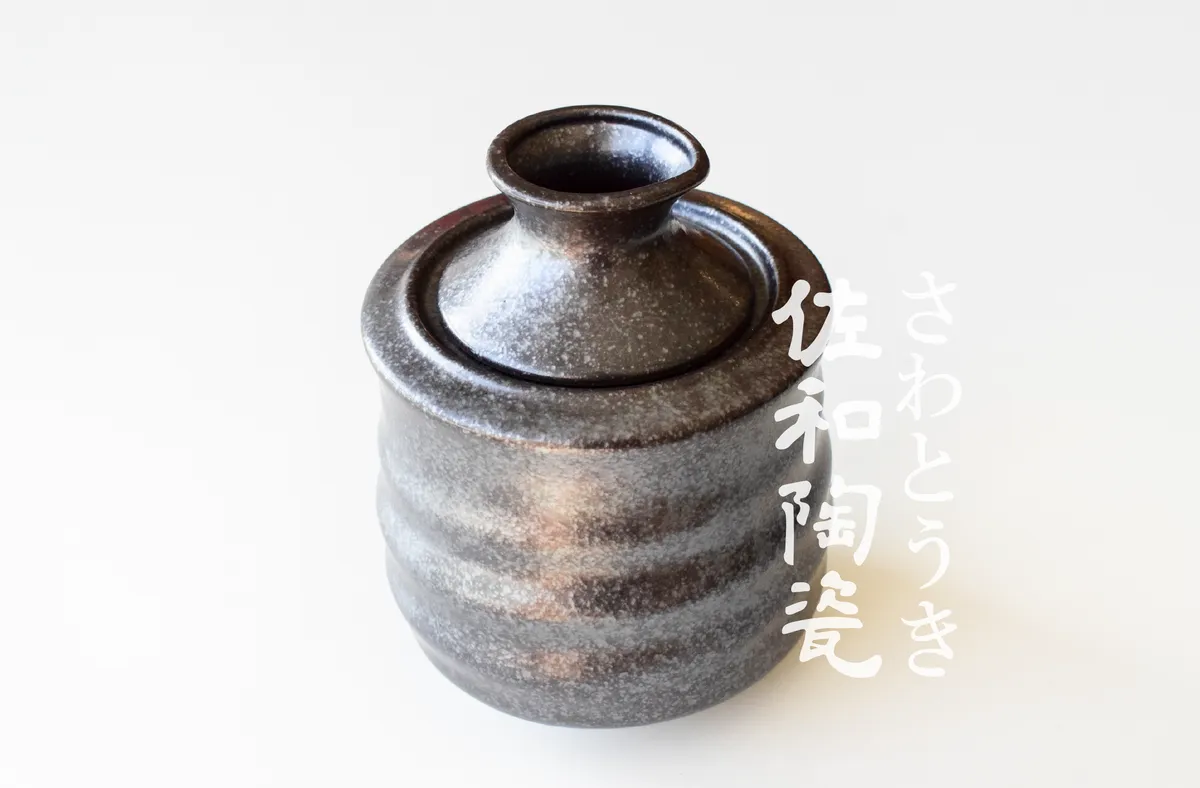 佐和陶瓷國際有限公司官方網站