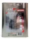 【缺貨】MOTUL 300V COMPETITION 15W50 雙酯 全合成機油 2L