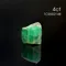 超光雲南祖母綠原礦4ct