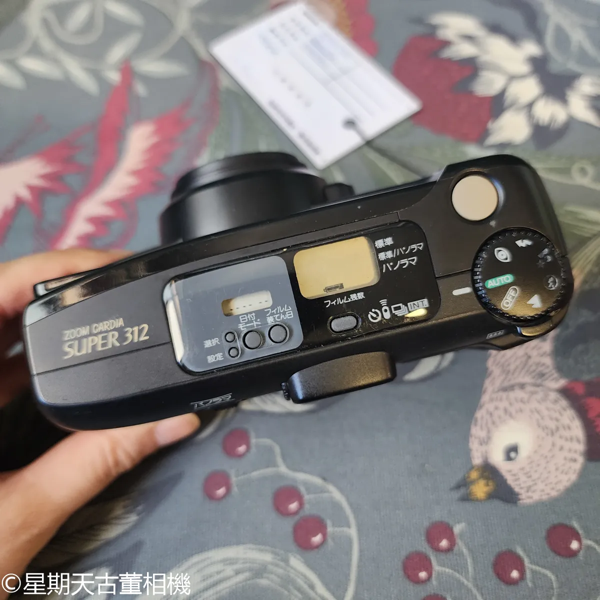 不能用的FUJIFILM ZOOM CARDIA SUPER 312 底片傻瓜相機