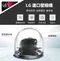 [ SANSUI 山水 ] LG單槽壓縮機控溫行動冰箱30公升 SL-G30 露營冰箱 30L  單槽冰箱