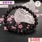 🌸貞緣水晶飾品🌸AB028堇青手鍊7+mm