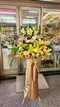 C1-23│高架花籃│新北市花店│蘆洲花店│開幕誌慶│敬輓│訂花│送花