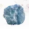 超光藍螢石原礦98.67G