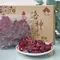 【台東地區農會】洛神花蜜餞(150克/盒)(含運)