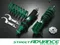 TEIN STREET ADVANCE Z COILOVER KIT 避震器組