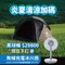 [ Horizon BaseCamp ] 黑化野營球形雙層帳 // 炎夏清涼加碼 下單即贈-無線充電冰川扇｜單帳 家庭帳 基地帳 帳篷 黑球帳 抗風抗雨
