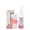 【歸毛家族】萌樂潔 150ml+三效奇蹟護毛油 40ml