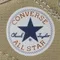 ★日本限定Converse★ 迷人奶茶側拉鍊【BABY】ALL STAR