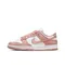 【Nineteen Official】Nike Dunk Low "Rose Whisper" 玫瑰粉