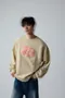 NIHOW made｜毛毛哭泣小花大學TEE(杏)