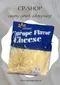 阿爾丁起司絲(乳酪絲)單色 雙色/1kg