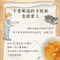 【喵村食堂😊】葛蕾特舒卡貓湯罐70g★貓罐頭 貓罐 湯罐★
