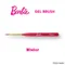 Barbie 凝膠筆刷-中粗 WD