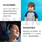 JLab JBUDDIES FOLDING GEN 2 兒童耳機