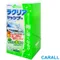 日本 CARALL 撥水性洗車精 2091