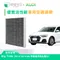 綠綠好日 適用 AUDI  A1 ( 2020~ ) 汽車冷氣濾網 HEPA除臭濾芯 GAD001