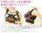 日本NEEDS機能性B.Make睡覺用蕾絲無鋼圈內衣6713美型胸罩(防副乳、防乳房外擴、防胸部下垂)適CDE罩杯