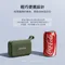 【NISDA】沐音 mini 8W攜帶式藍牙音箱 (MB-250)