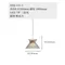 【鹿屋燈飾】DHJ-111-1 簡約灰多層透光吊燈｜LED 7W 三色光｜LED吊燈 餐廳吊燈 中島吊燈 客廳吊燈