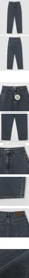 Slowand made－LAND DEMIN中藍修身小直筒牛仔褲：4 size（有加長版本）
