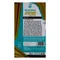 PETRONAS ULTIMATE 7000 DMX 0W20 全合成機油