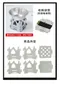 [ SOTO ] 迷你焚火台(四面) ST-941