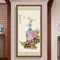 歲朝清供圖3