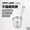 ［UNIFLAME］不鏽鋼撈網｜U662038 拉麵網 廚具 撈麵 網勺
