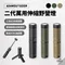[ ADAMOUTDOOR ]  二代萬用伸縮野營燈 黑色/沙色/綠色 │ 工具燈 露營燈 手電筒  燈具 伸縮燈 照明燈