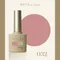 ARTiS di Voce 彩色甲油膠8g 032