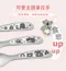 316不鏽鋼兒童餐具-嘉年華系列