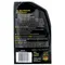 Meguiar's 美光 極致輪圈清潔劑 G180124