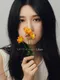 ARTiS di Voce × 張俐啨 織品噴霧 120g - 初啨