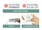 Fun手機夾片+掛繩組合 解放雙手 輕薄 多款樣式 多款圖案 裝飾 收藏 文青 方便攜帶