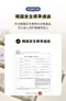 淨護酒精清潔濕紙巾60抽 10包組