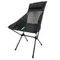 L-1702黑色高背椅  Black high back chair