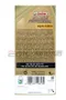 【缺貨】CASTROL EDGE LongLife III 5W30 Audi 合成機油 #18579 #41232