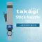 【Takagi Official】 QG1173GY Stick Nozzle 單一按壓式 四種變化 附可變式接頭 園藝