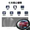 CG-0051 半橢圓 後視鏡防雨防霧膜 清晰視野行車安全
