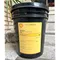 SHELL RIMULA R3 10W 液壓油 18L