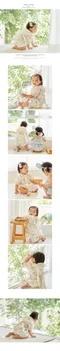 愛惜玩具的小兔子短褲