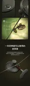 軍綠［N9 LUMENA］7週年限定色 USB風扇STAND3
